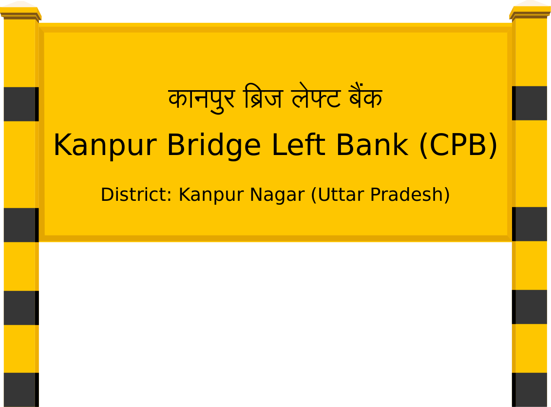 Kanpur Bridge Left Bank (CPB) Railway Station