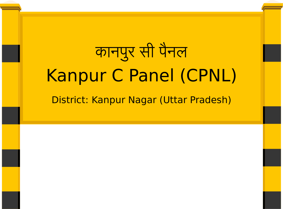 Kanpur C Panel (CPNL) Railway Station