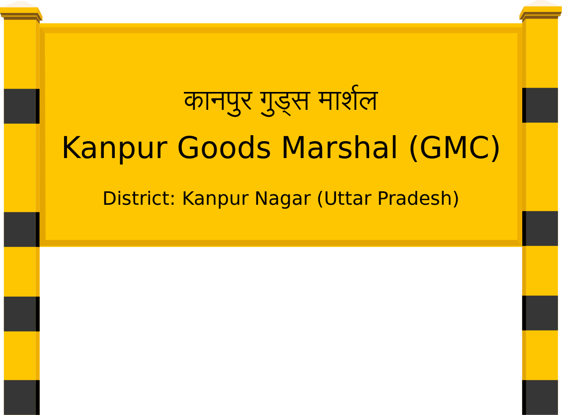 Kanpur Goods Marshal (GMC) Railway Station