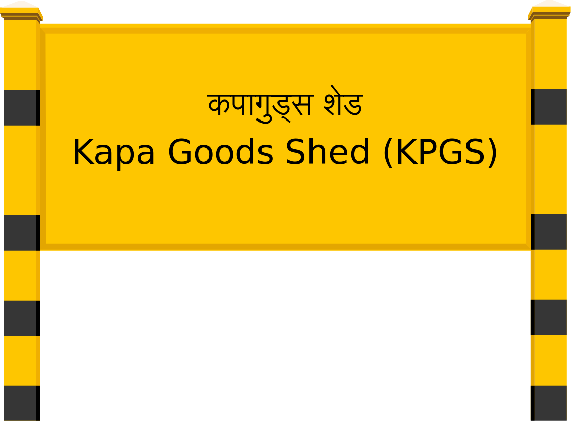 Kapa Goods Shed (KPGS) Railway Station