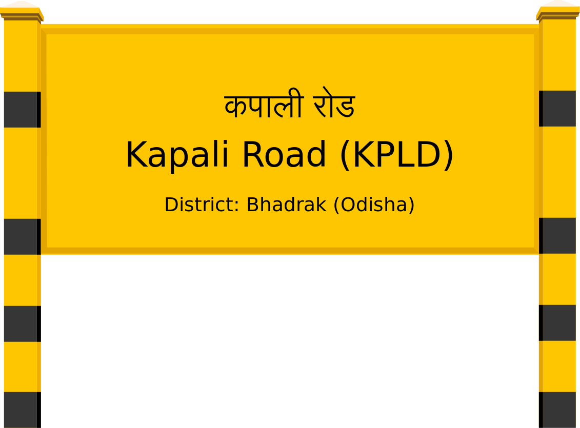 Kapali Road (KPLD) Railway Station