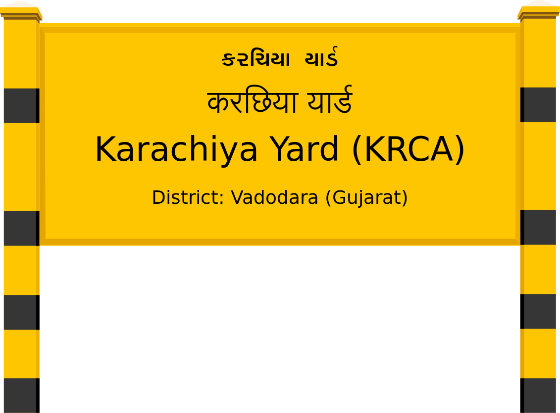Karachiya Yard (KRCA) Railway Station