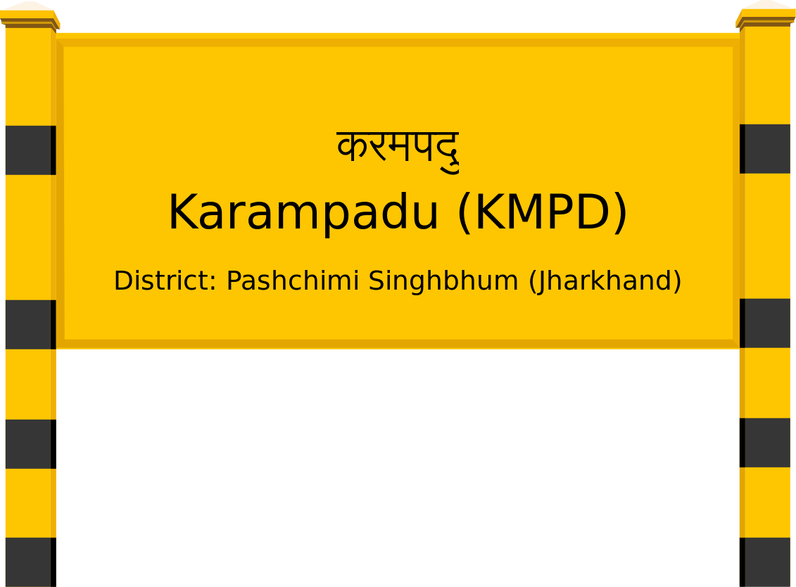 Karampadu (KMPD) Railway Station