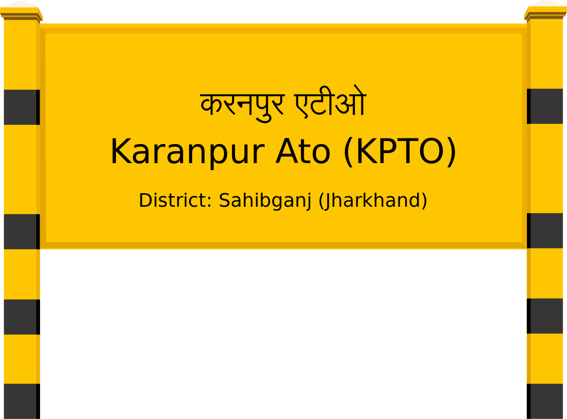 Karanpur Ato (KPTO) Railway Station
