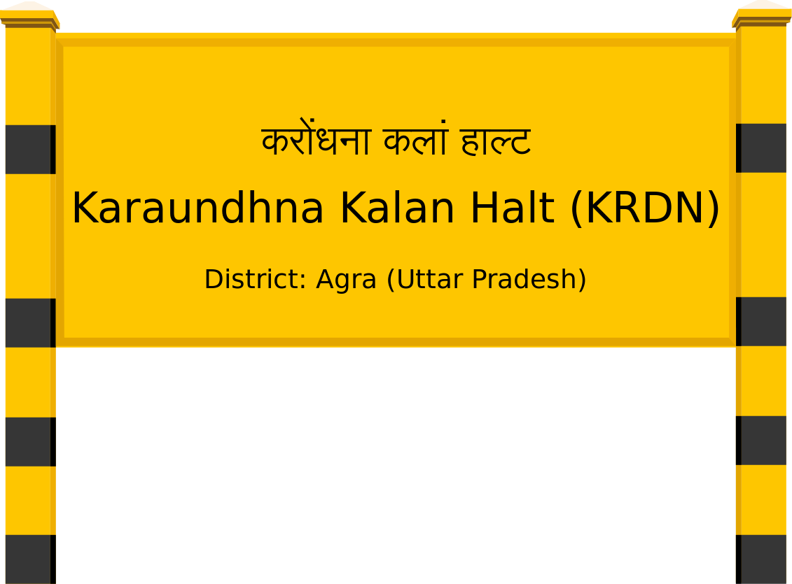 Karaundhna Kalan Halt (KRDN) Railway Station