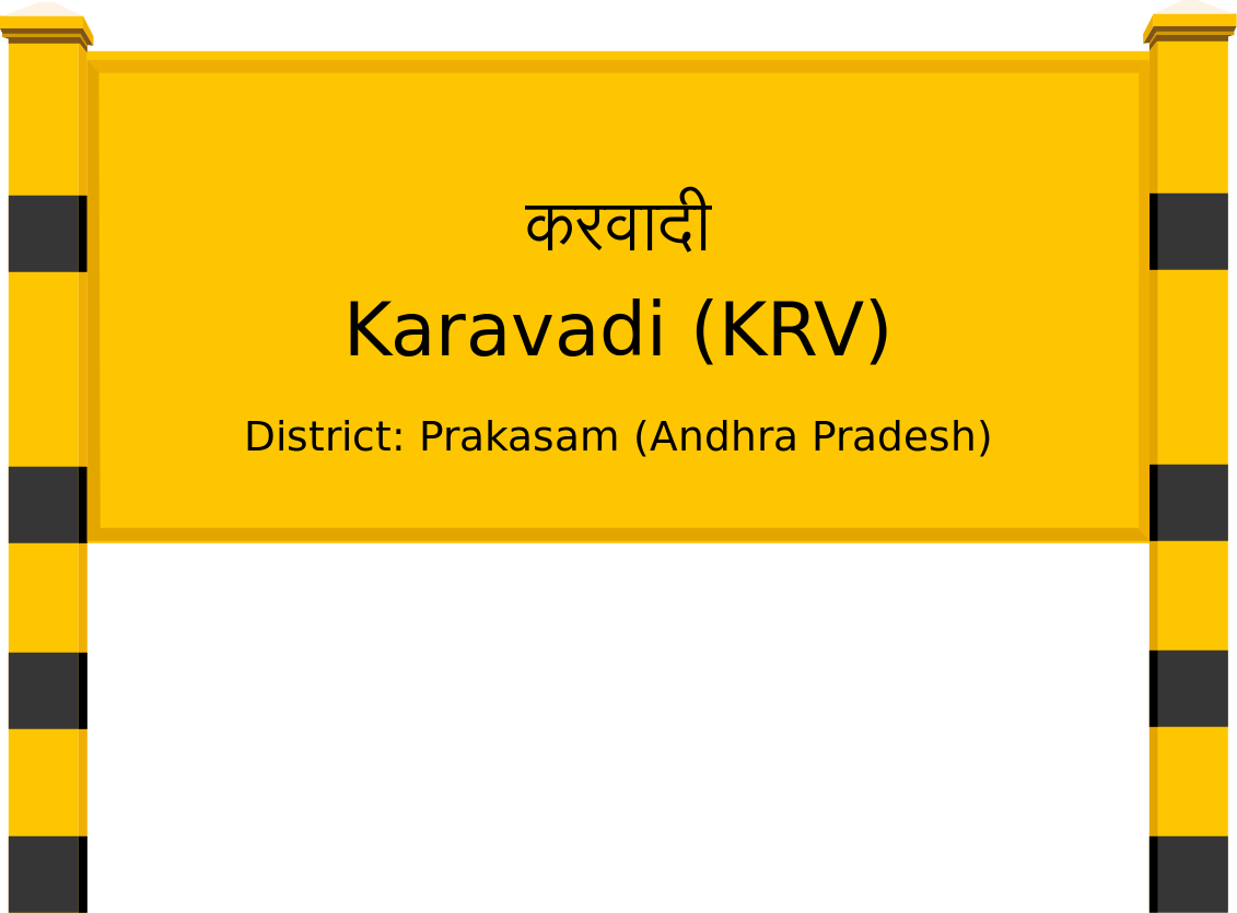Karavadi (KRV) Railway Station