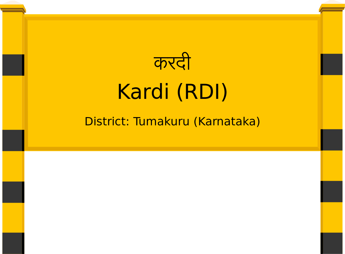 Kardi (RDI) Railway Station