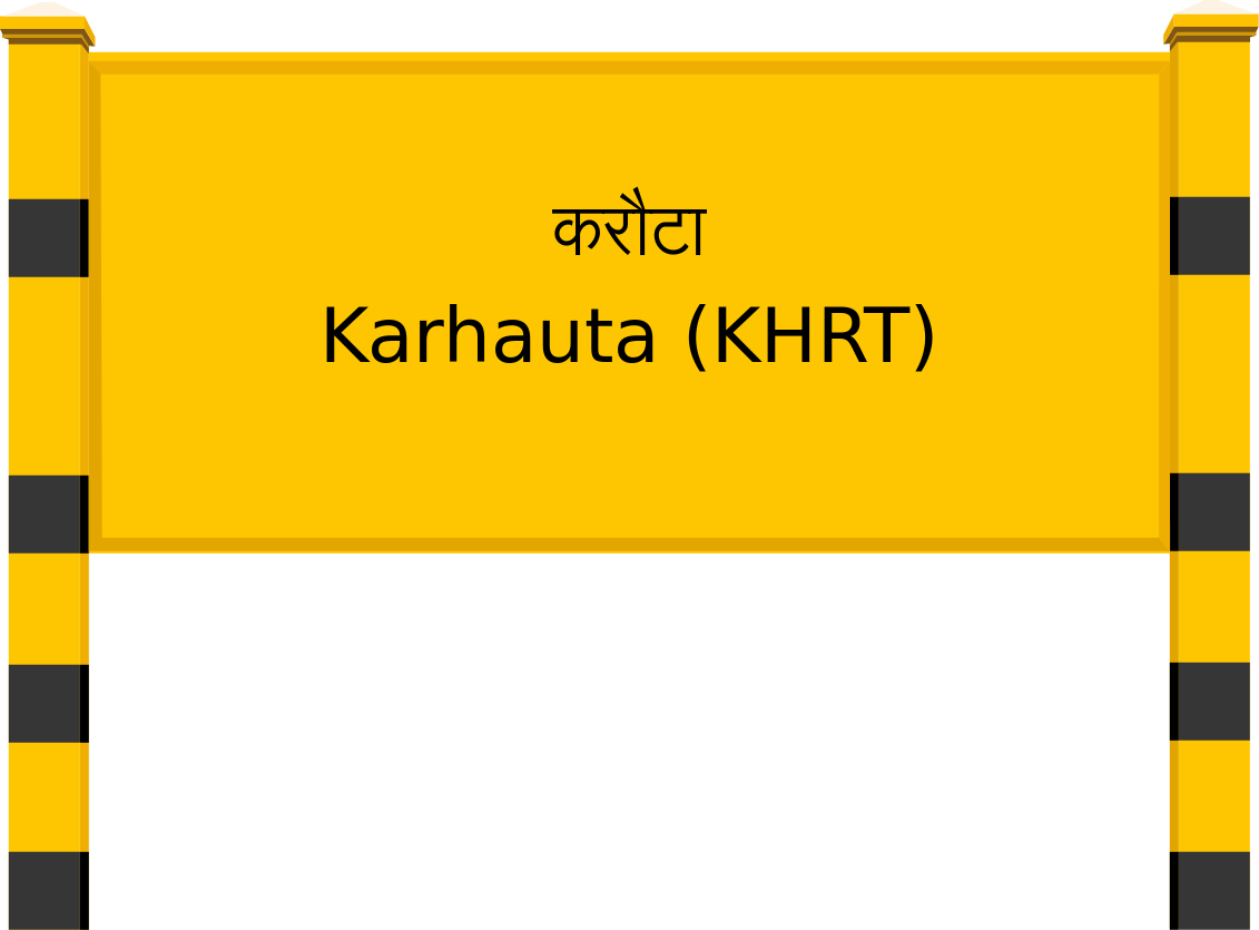 Karhauta (KHRT) Railway Station