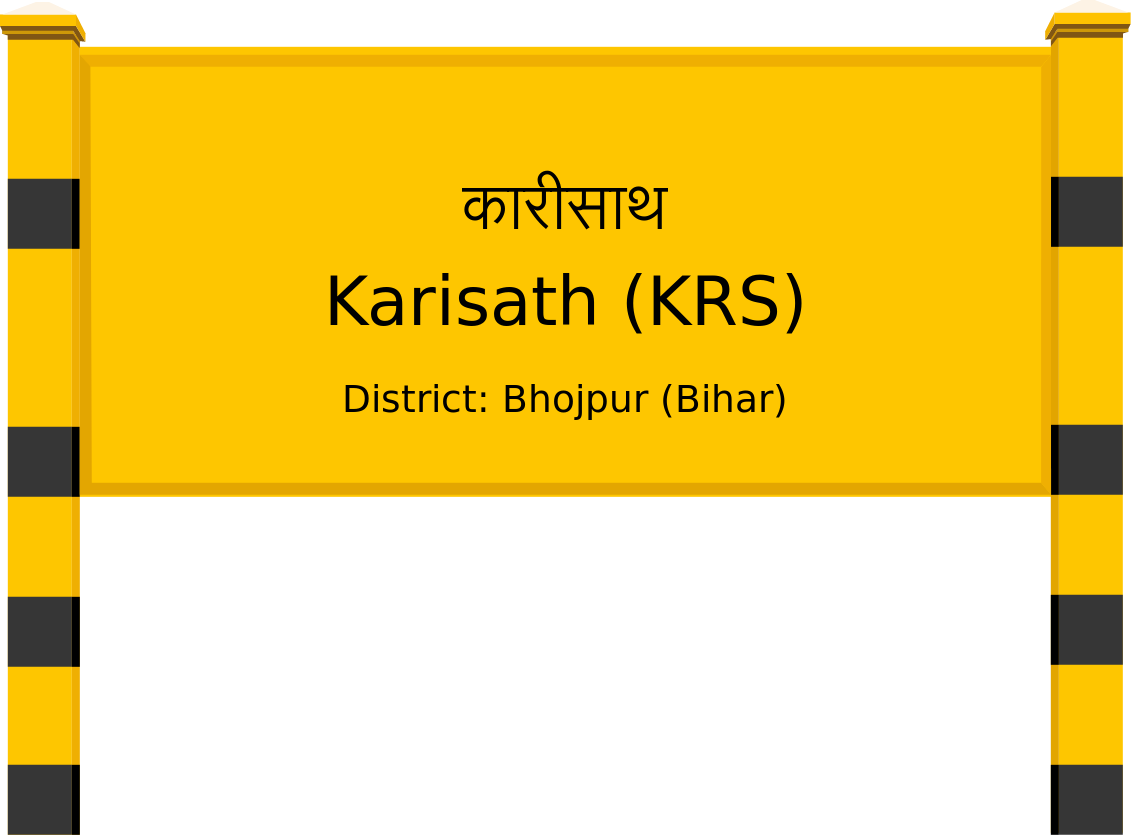 Karisath (KRS) Railway Station