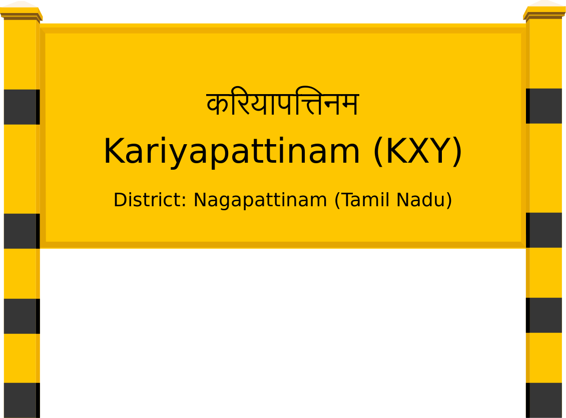 Kariyapattinam (KXY) Railway Station