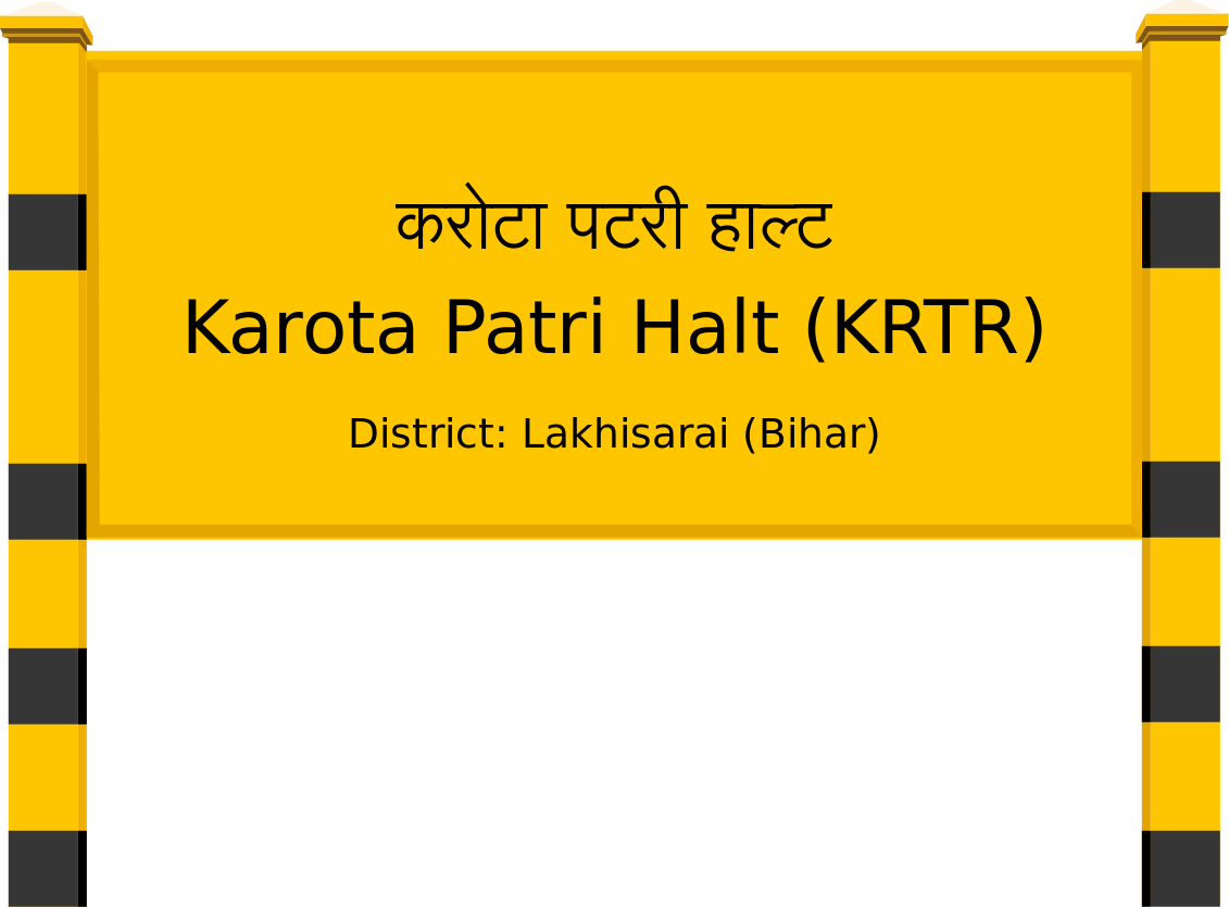 Karota Patri Halt (KRTR) Railway Station