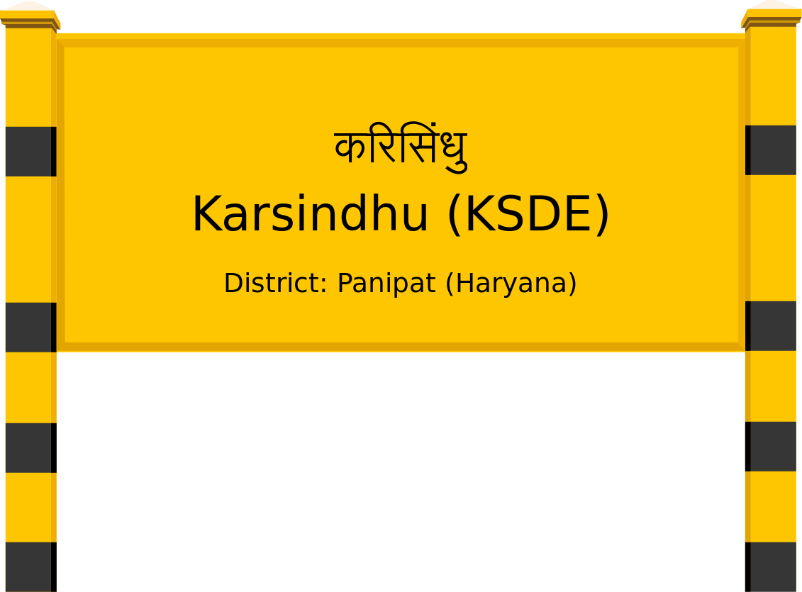 Karsindhu (KSDE) Railway Station