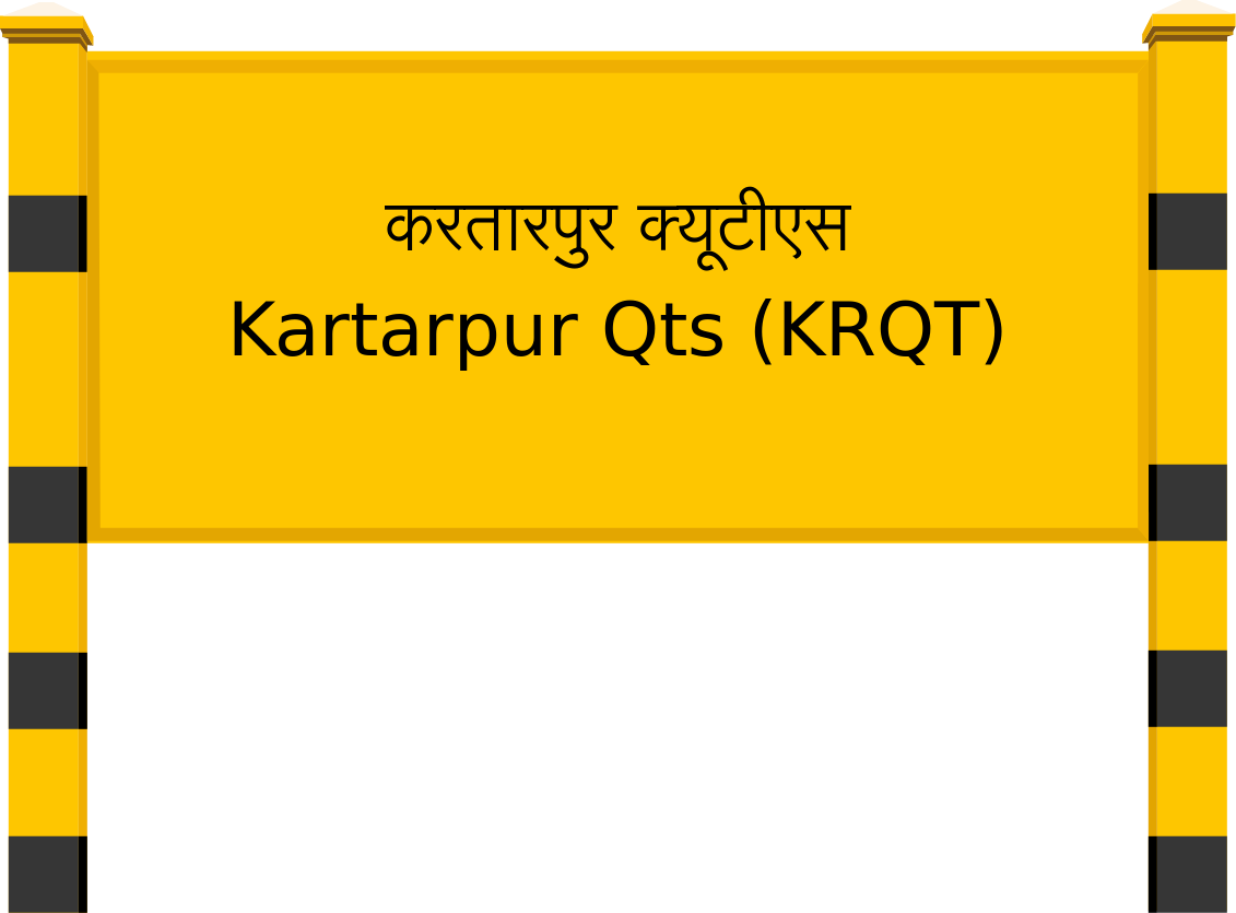Kartarpur Qts (KRQT) Railway Station