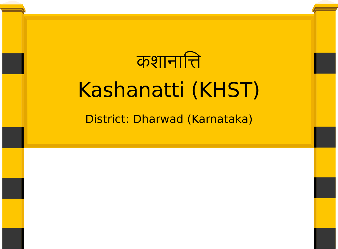Kashanatti (KHST) Railway Station
