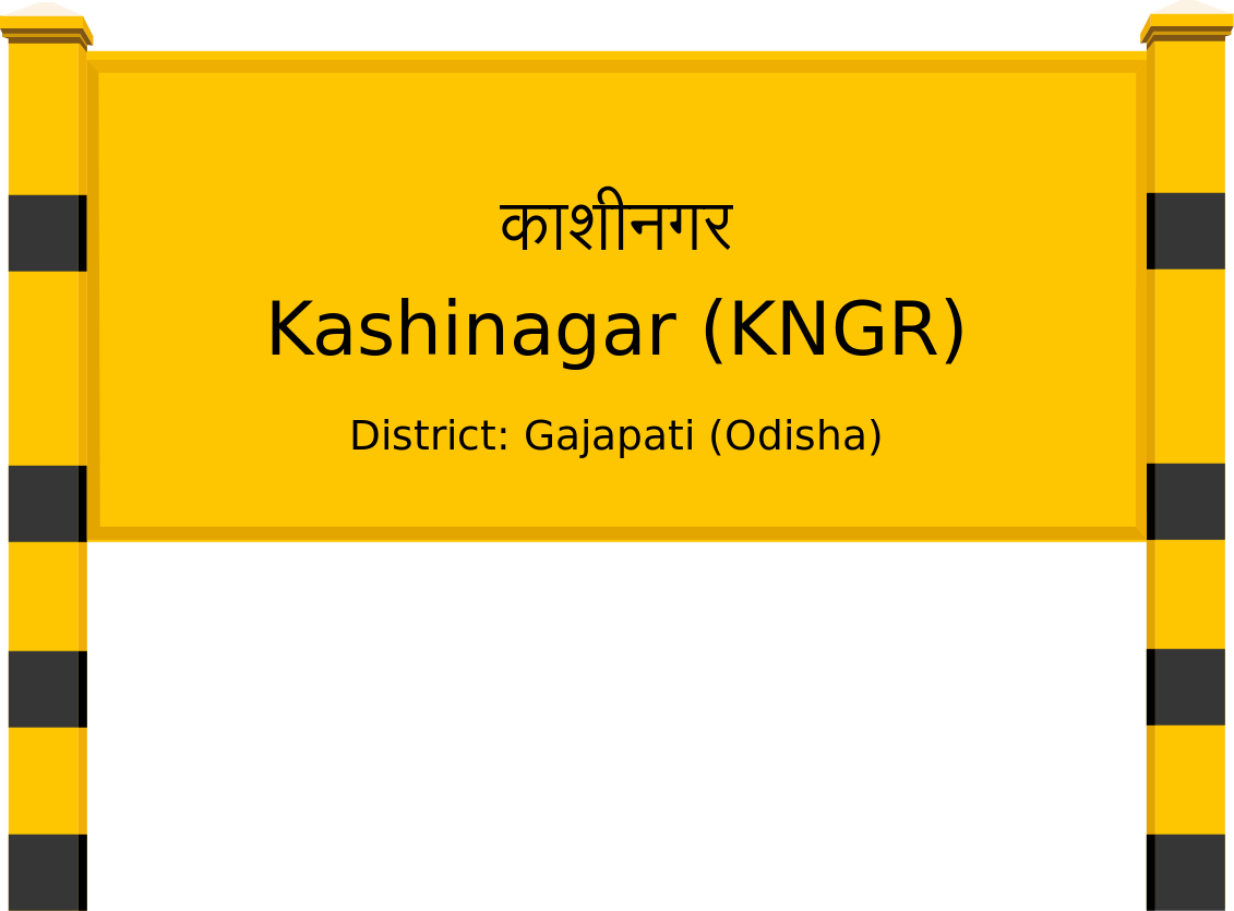 Kashinagar (KNGR) Railway Station