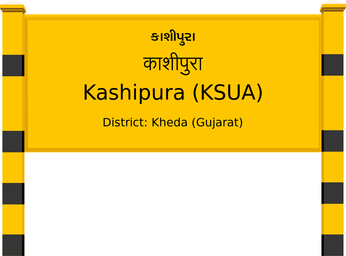 Kashipura (KSUA) Railway Station