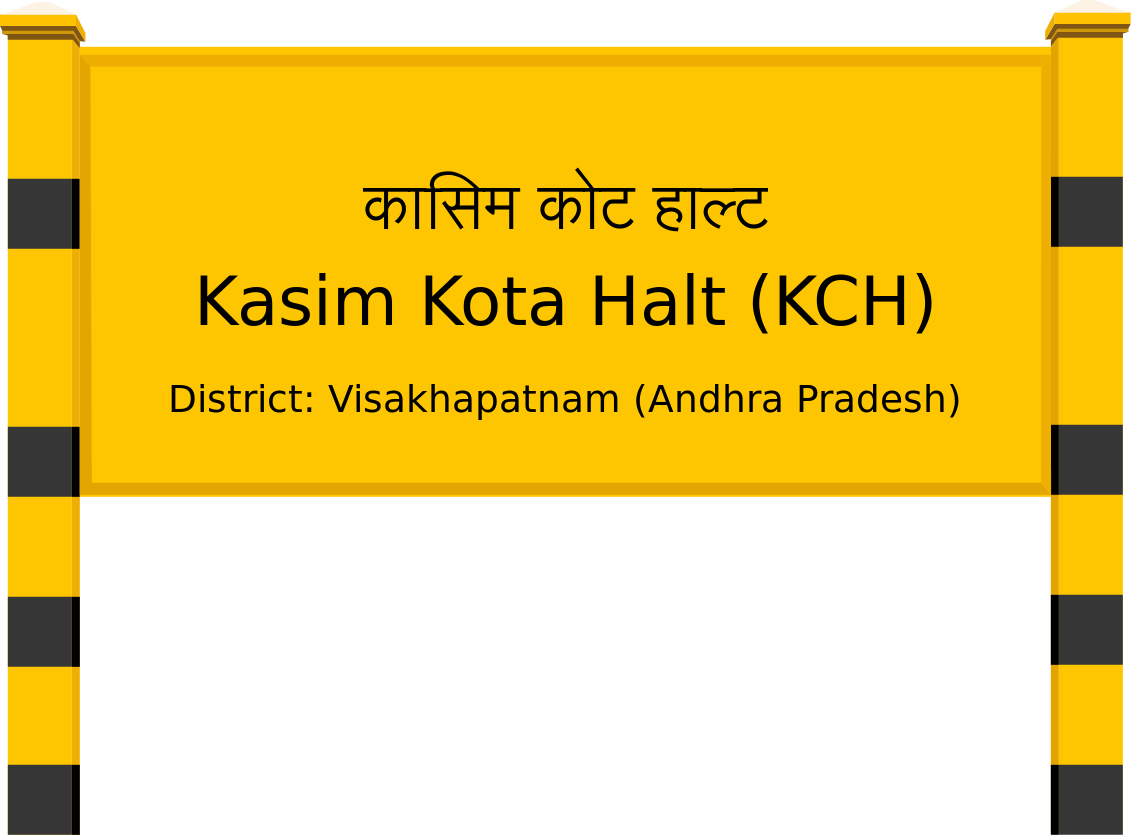 Kasim Kota Halt (KCH) Railway Station