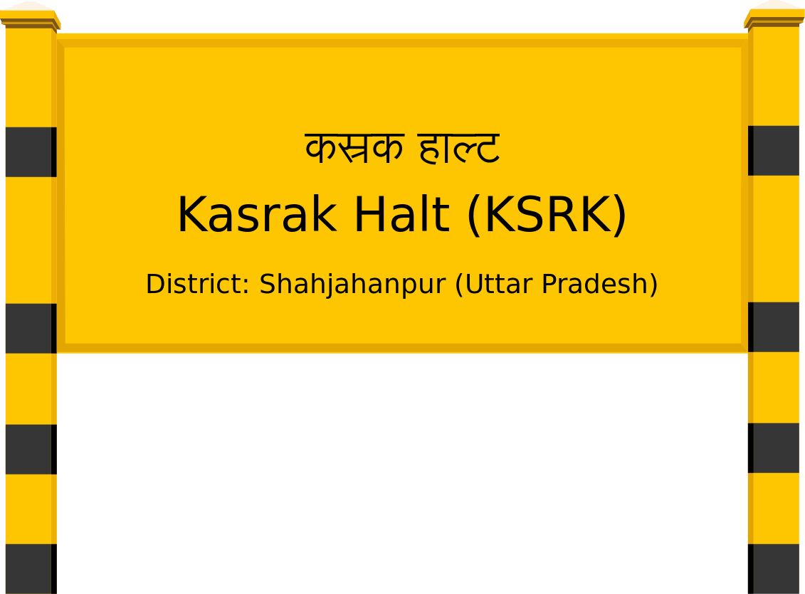 Kasrak Halt (KSRK) Railway Station