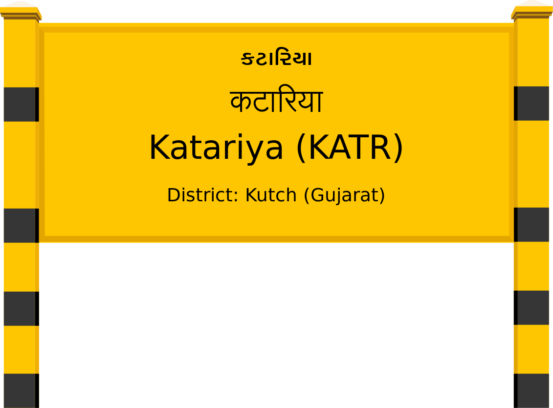 Katariya (KATR) Railway Station