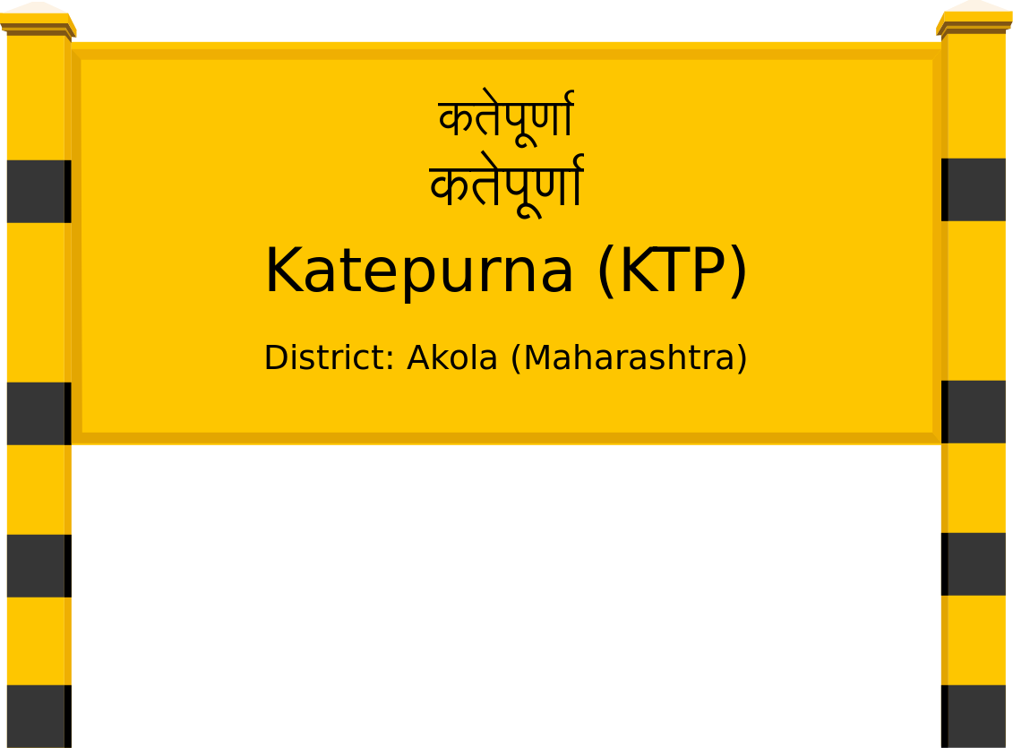 Katepurna (KTP) Railway Station