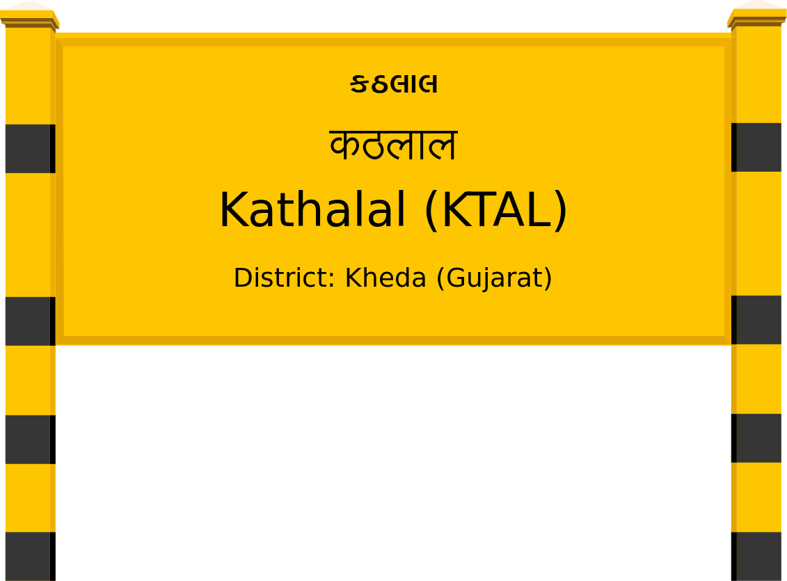 Kathalal (KTAL) Railway Station