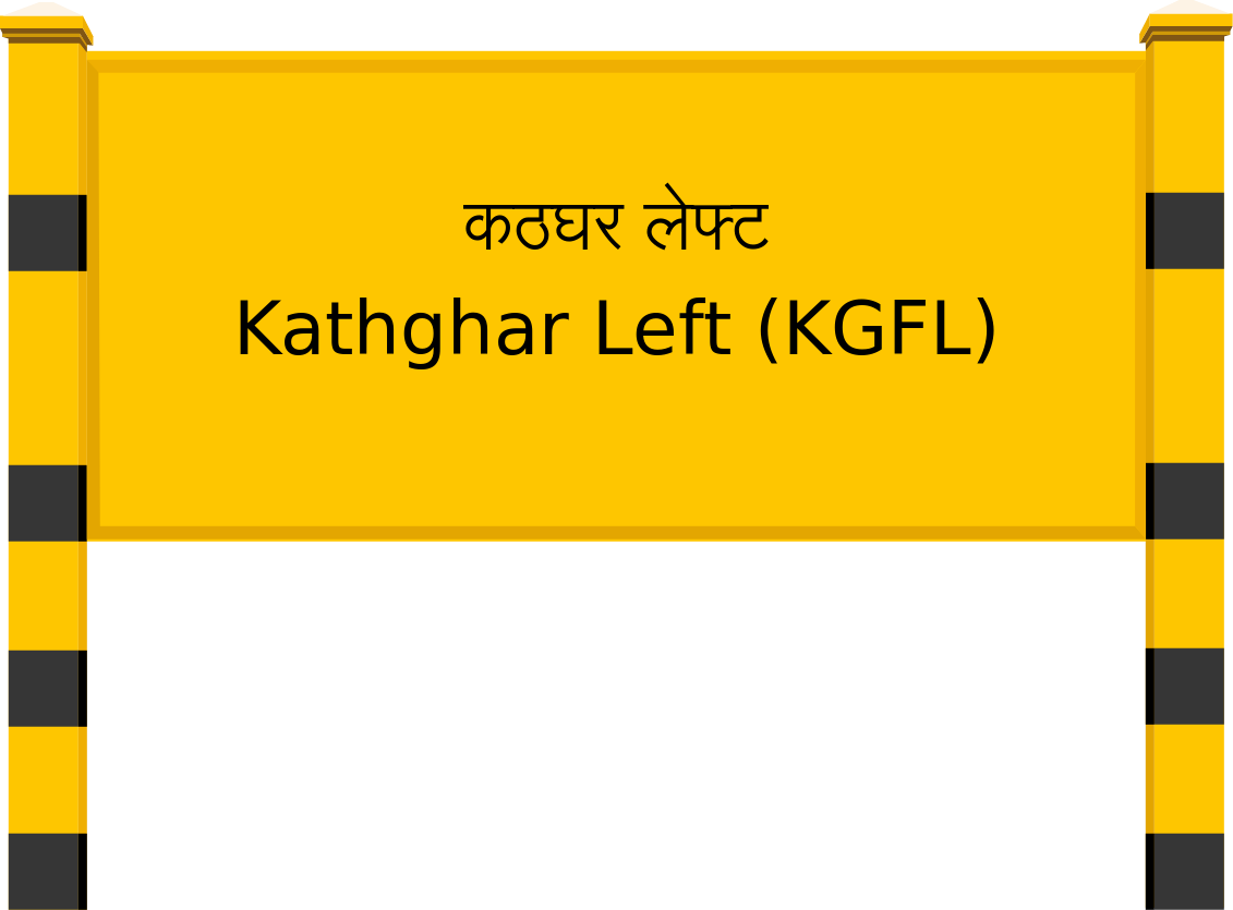 Kathghar Left (KGFL) Railway Station