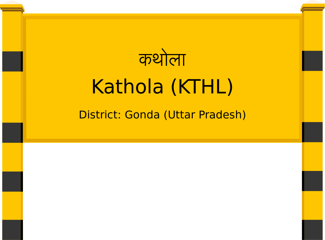 Kathola (KTHL) Railway Station