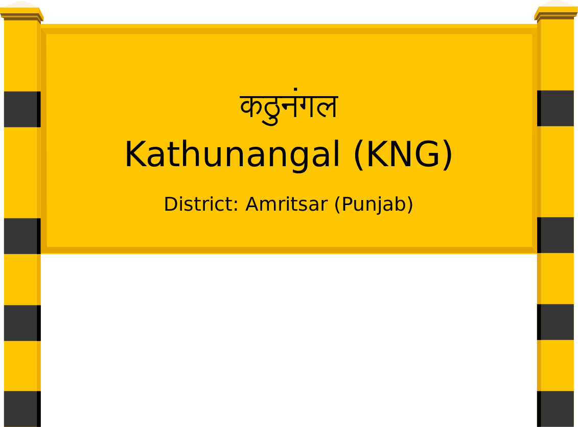 Kathunangal (KNG) Railway Station