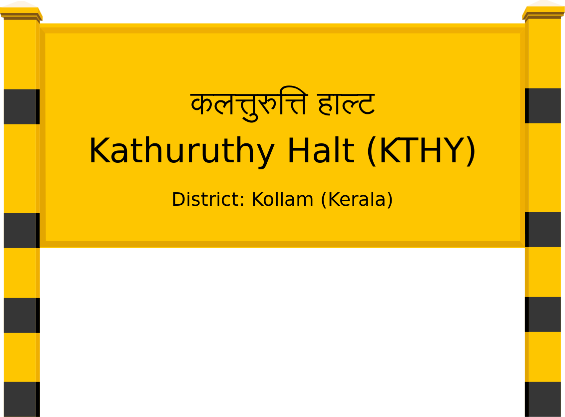 Kathuruthy Halt (KTHY) Railway Station