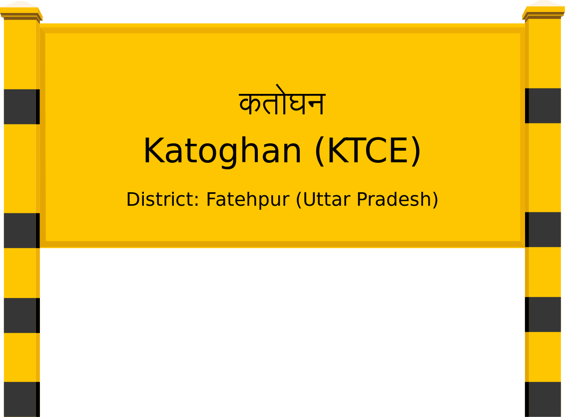 Katoghan (KTCE) Railway Station