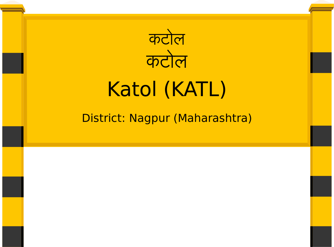 Katol (KATL) Railway Station