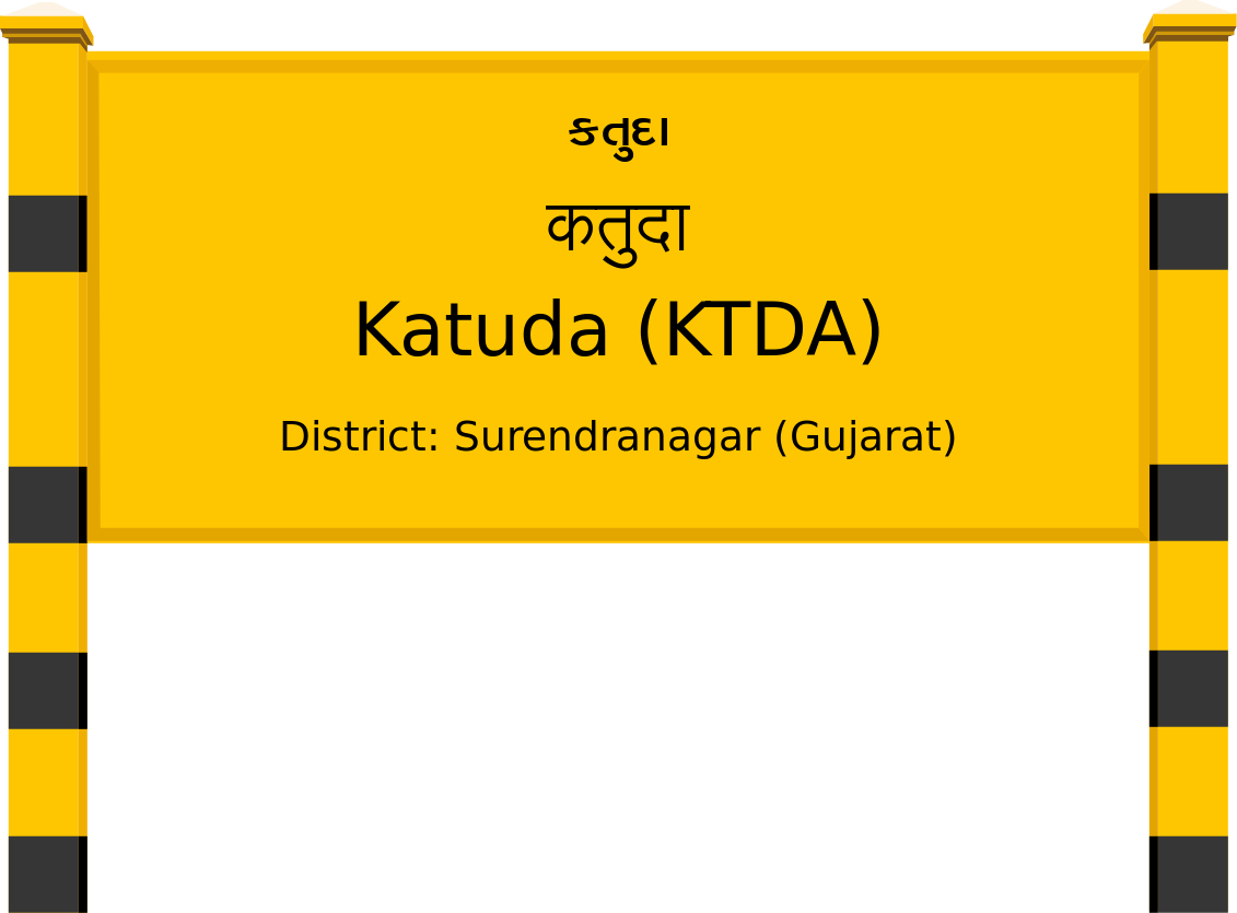 Katuda (KTDA) Railway Station