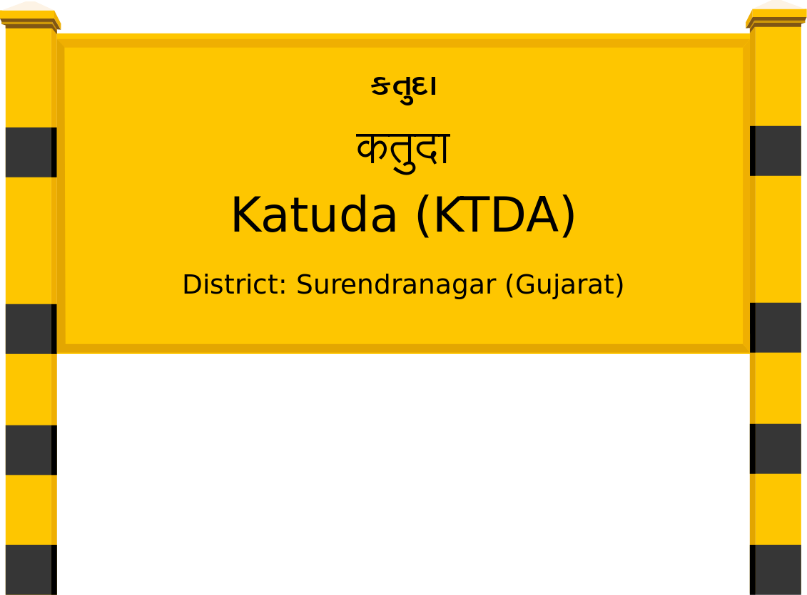 Katuda (KTDA) Railway Station