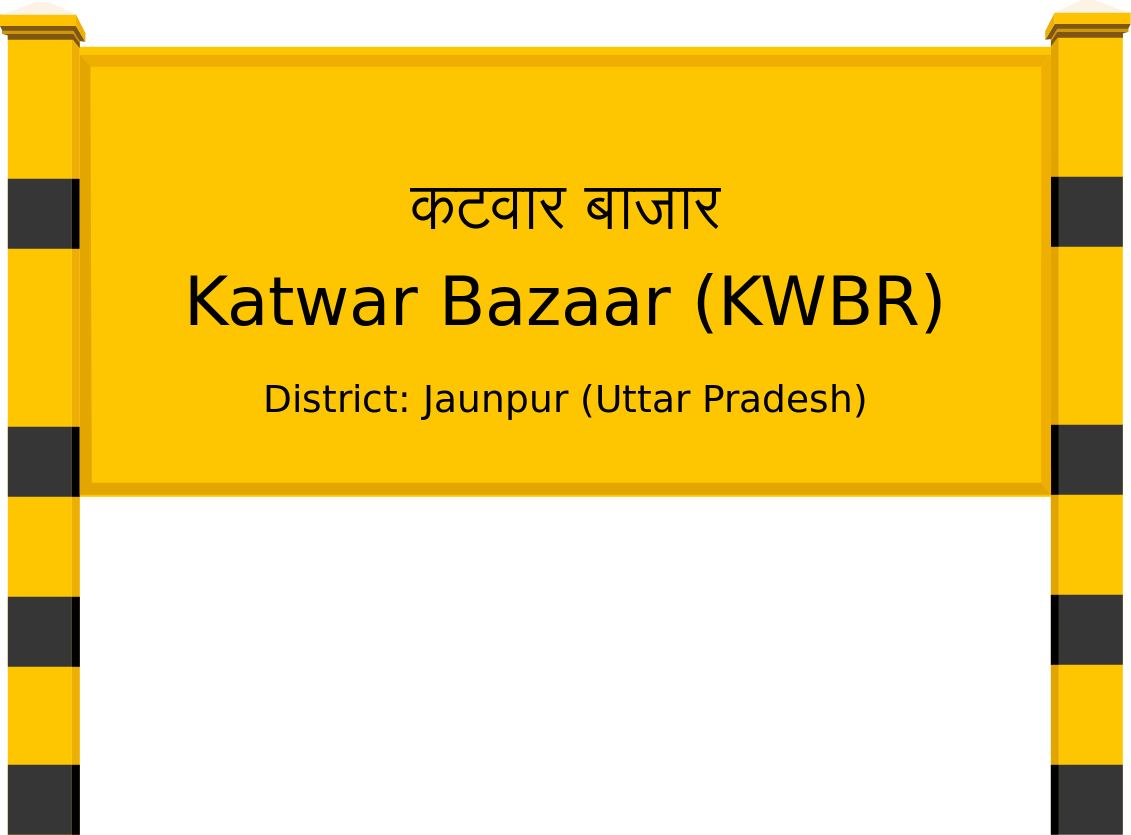 Katwar Bazaar (KWBR) Railway Station