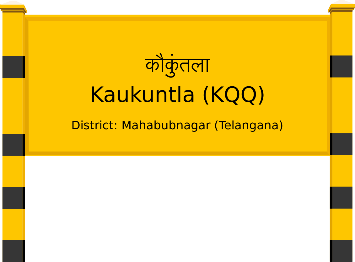 Kaukuntla (KQQ) Railway Station