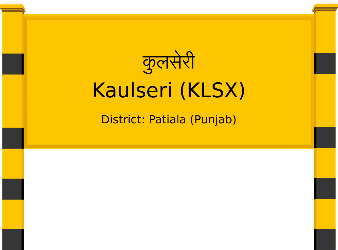 Kaulseri (KLSX) Railway Station