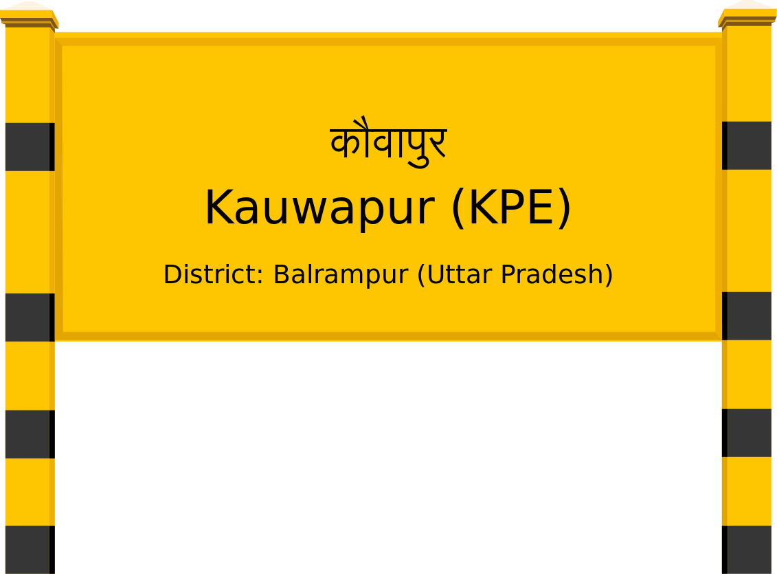 Kauwapur (KPE) Railway Station