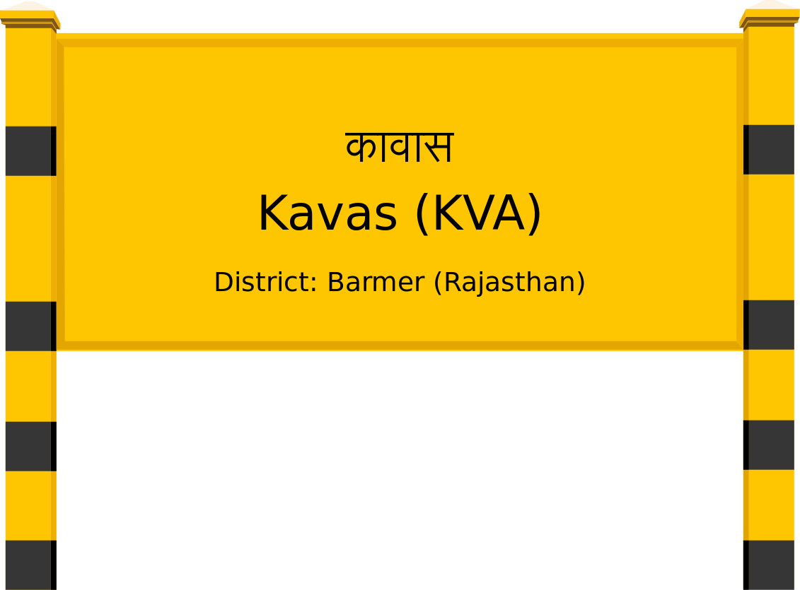 Kavas (KVA) Railway Station
