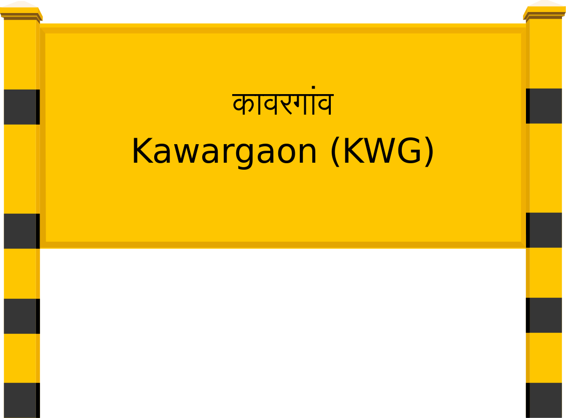 Kawargaon (KWG) Railway Station