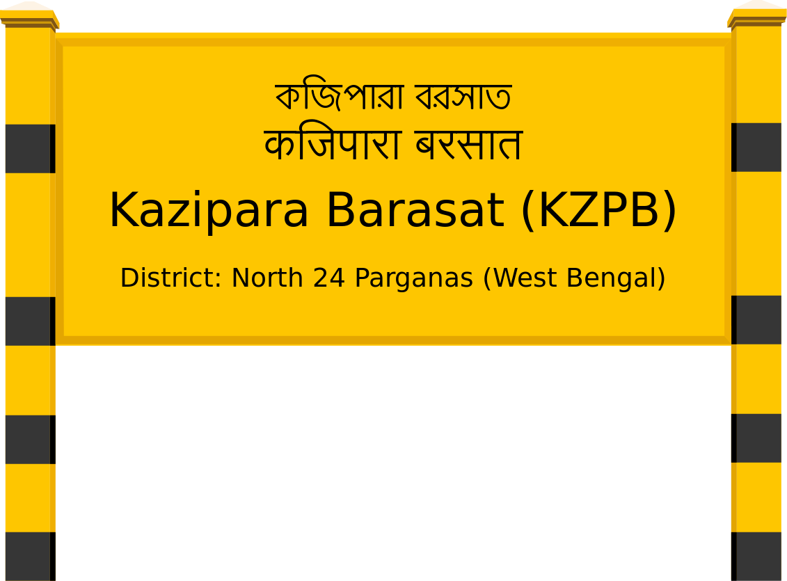 Kazipara Barasat (KZPB) Railway Station