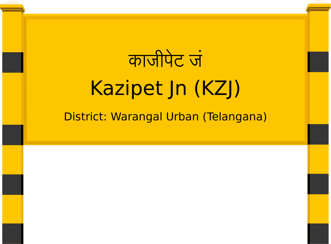 Kazipet Jn (KZJ) Railway Station