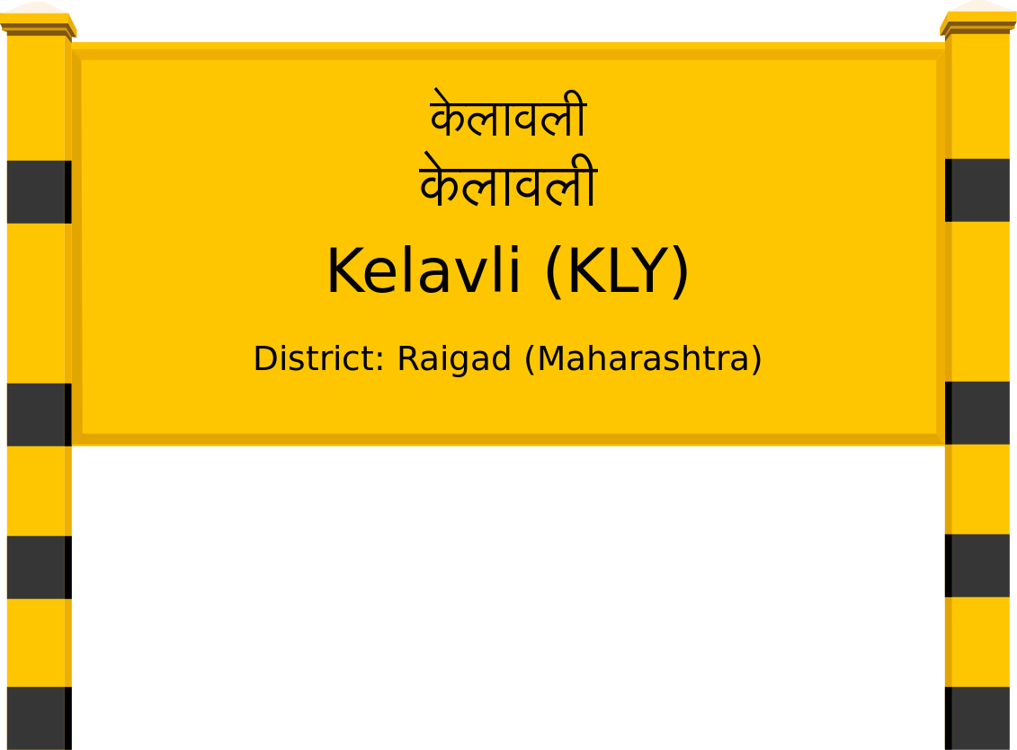 Kelavli (KLY) Railway Station