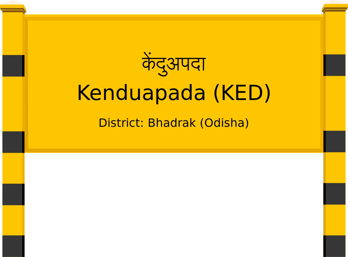 Kenduapada (KED) Railway Station
