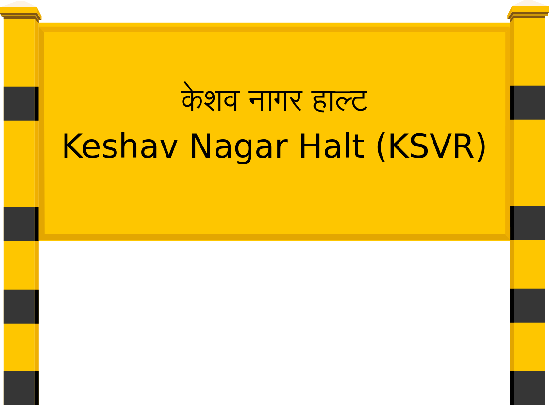 Keshav Nagar Halt (KSVR) Railway Station