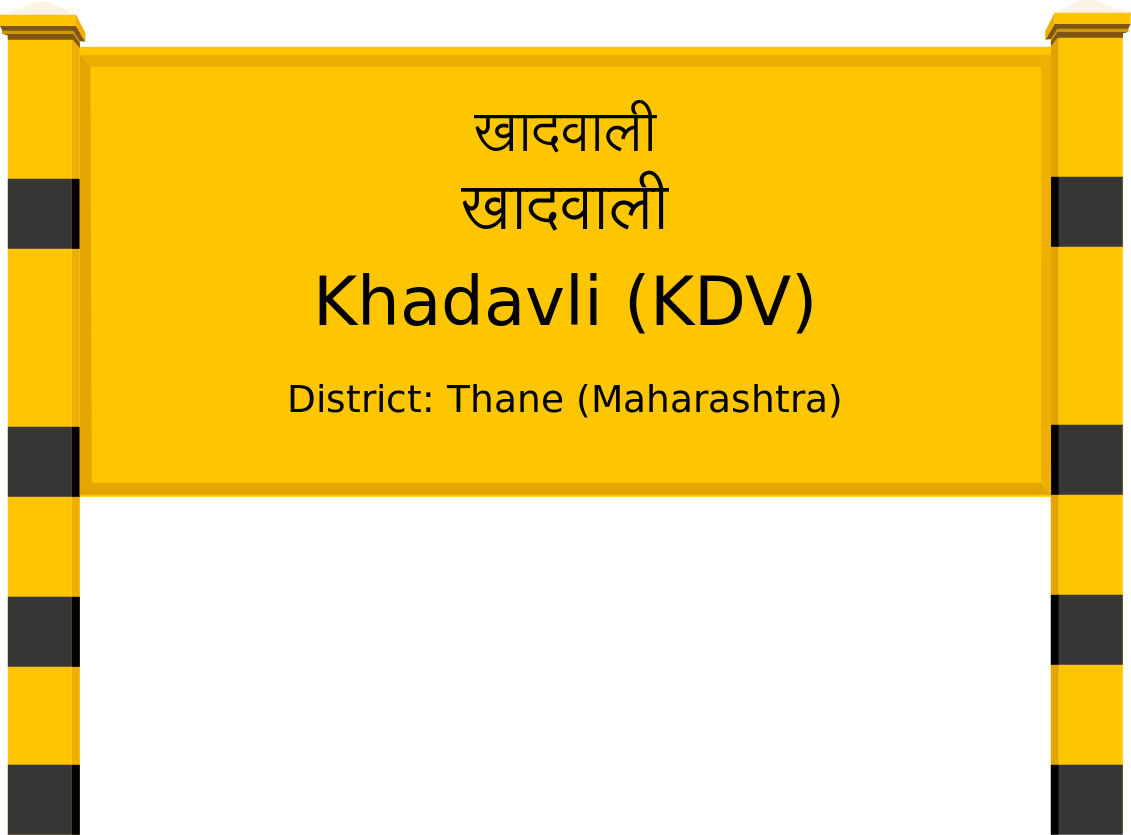 Khadavli (KDV) Railway Station