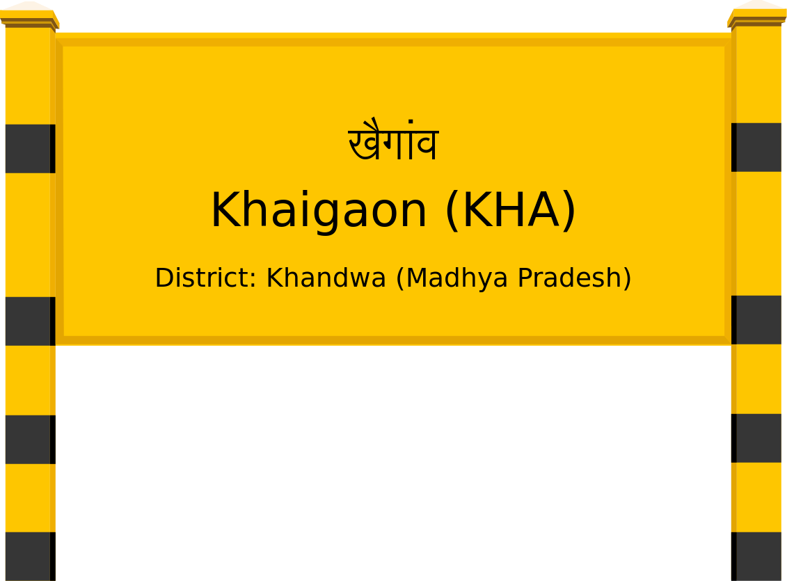 Khaigaon (KHA) Railway Station