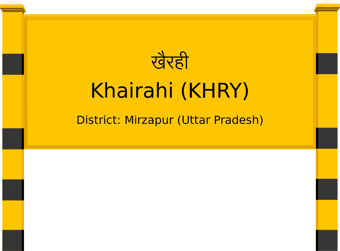 Khairahi (KHRY) Railway Station
