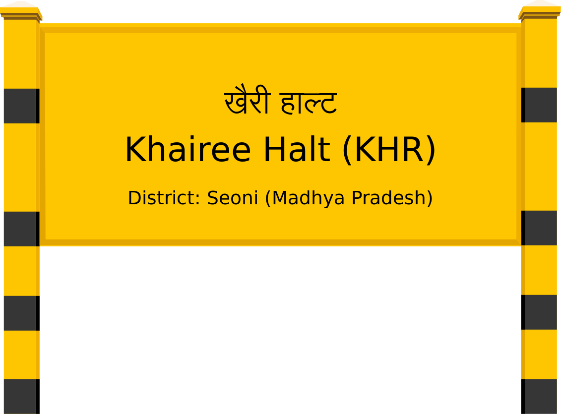 Khairee Halt (KHR) Railway Station