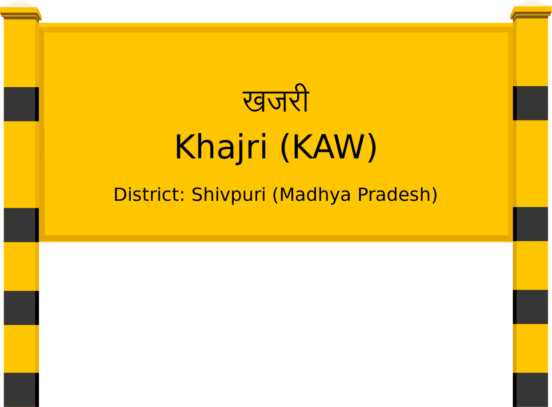 Khajri (KAW) Railway Station