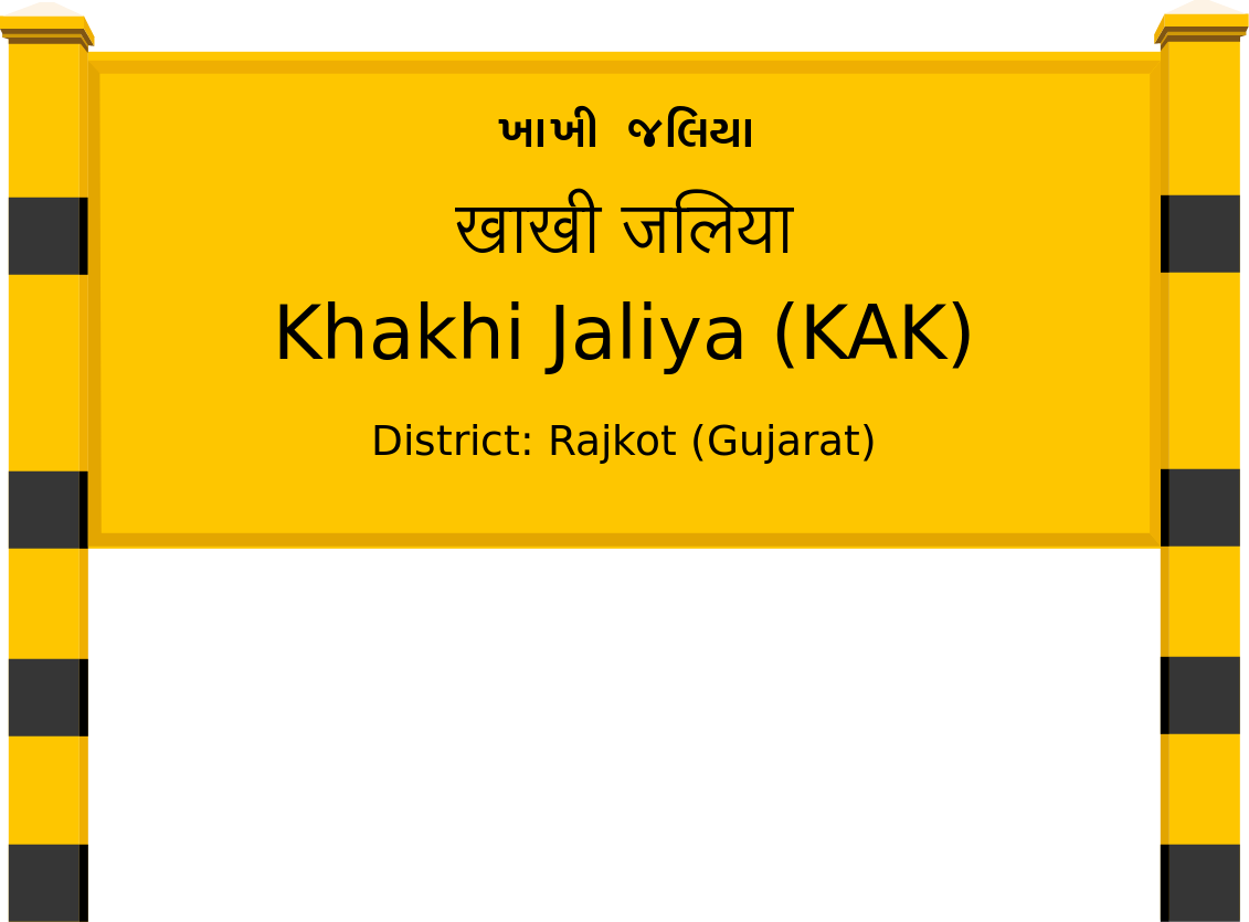 Khakhi Jaliya (KAK) Railway Station